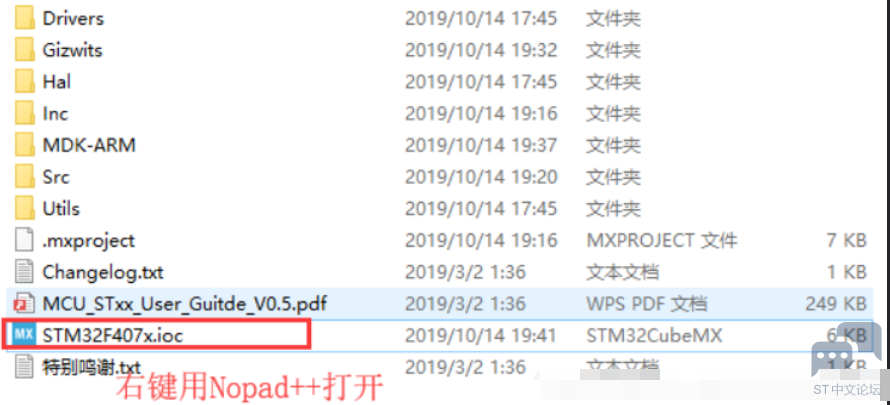 JX4M76P@KWC~H@}1~MDXZ9M.png