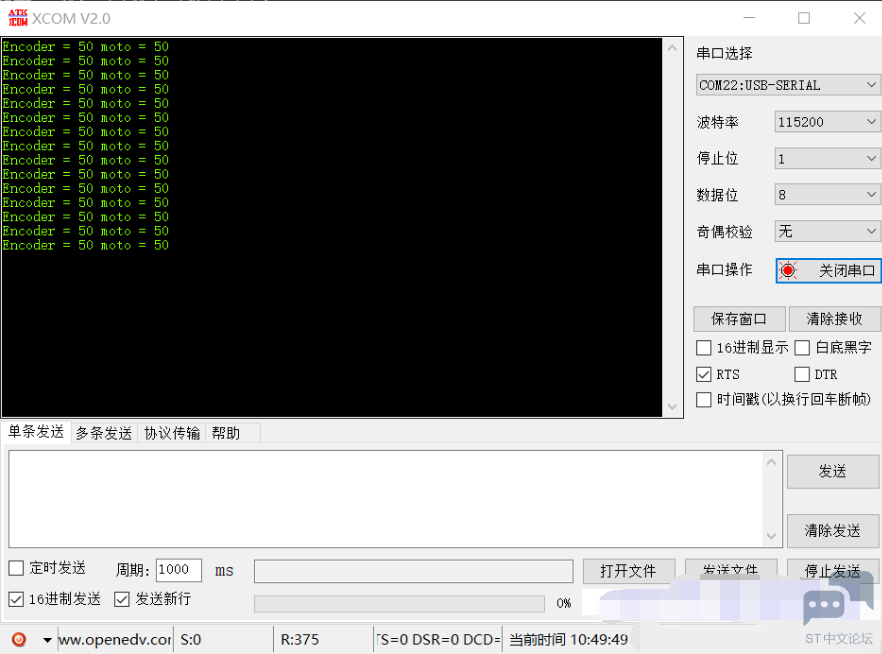O`T47Y5J`LF6UMHK{DLRM]G.png