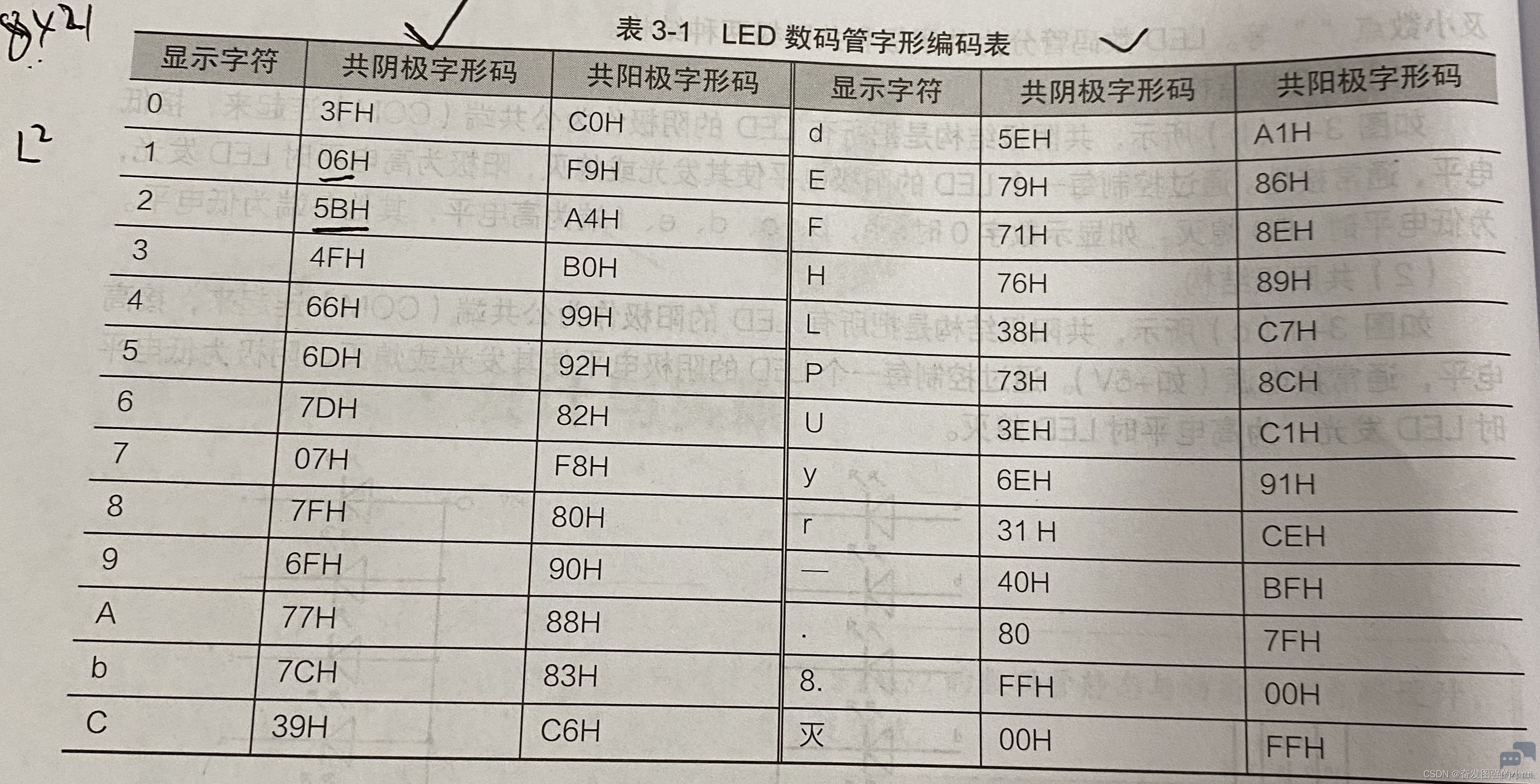 fc2f9ece545b49ff92a7f86093186183.jpg