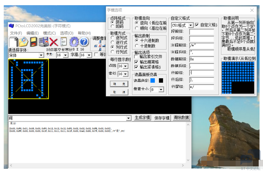 ({00B5G%VK0[WP]865K1$XN.png