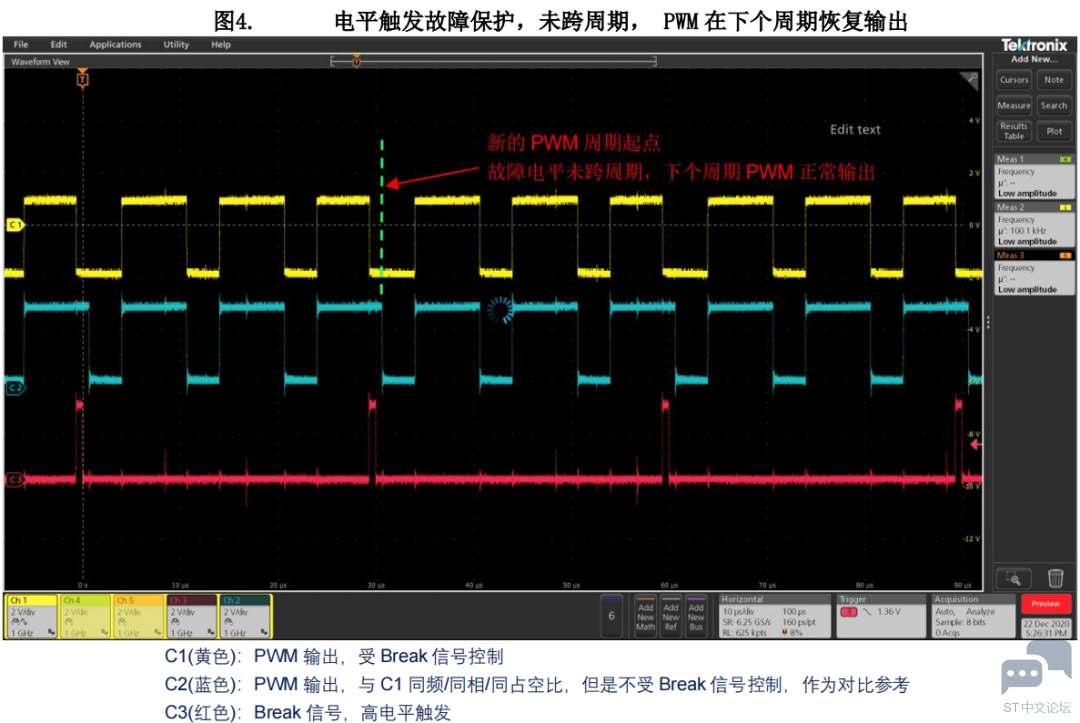 微信图片_20220530182951.png