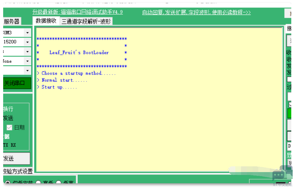 0$QP)6VR3C`_ECU}QSYM_SJ.png