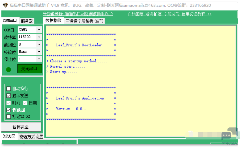 6B]4GJ44A6GOOL_M{FAN52W.png