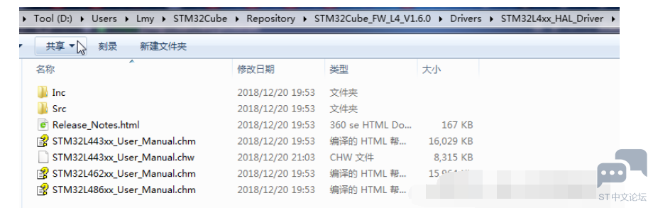 83]43JUI_({(PEX[F6}[O_O.png