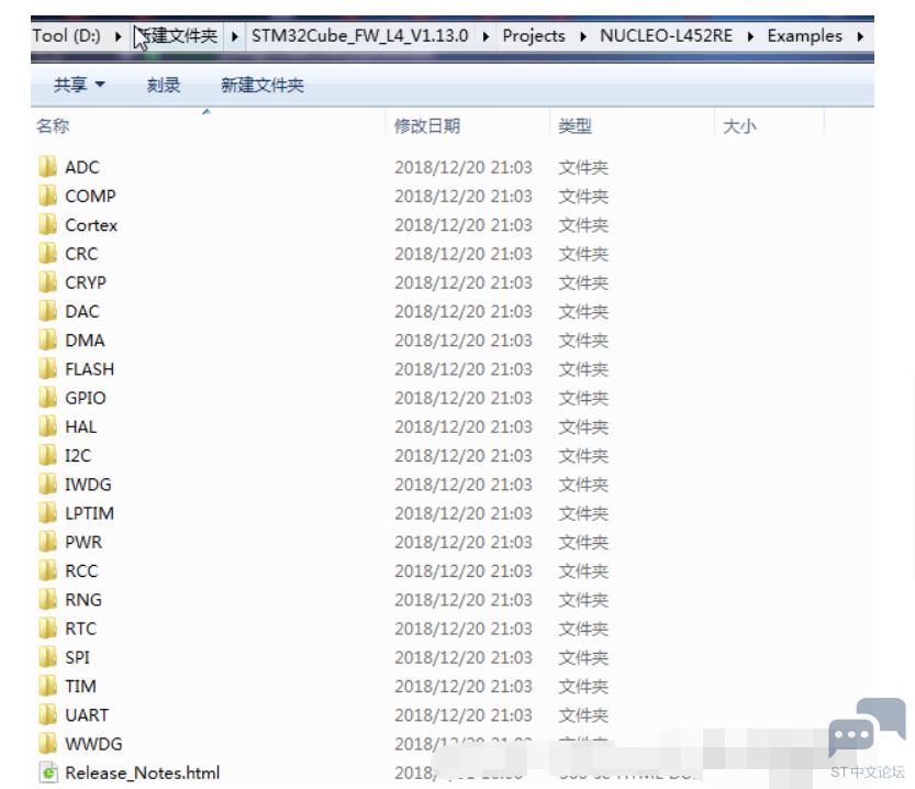 7DYPRXCCLY`AF]I1]807~8E.png