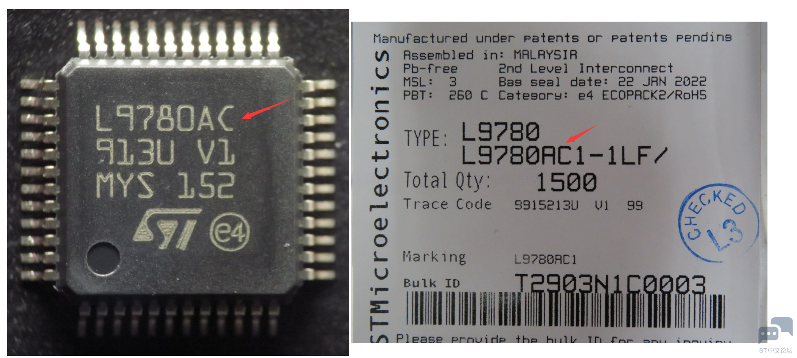 L9780对比图