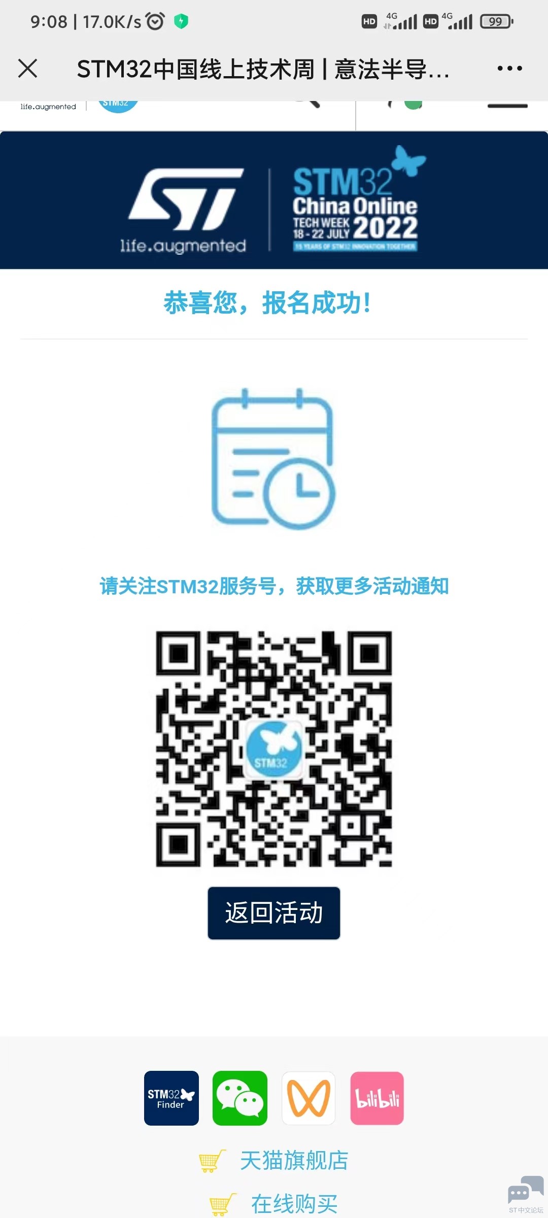 8c80db569c90d478fdd5de524c4a83a.jpg