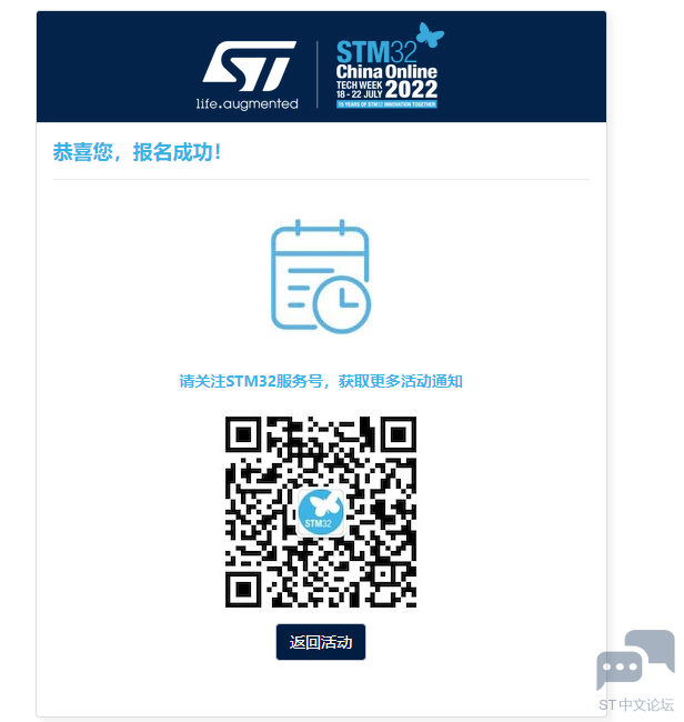 QQ图片20220608091209.png