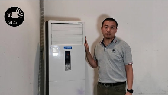 智能家居：基于ST25DV动态NFC标签的智能空调演示