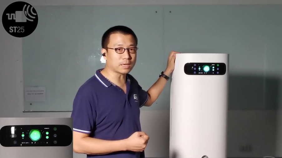 智能家居：空气净化器滤芯的管理与防伪
