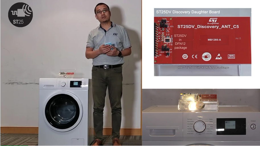 智能家居：ST25DV 动态NFC标签在白色家电中的应用
