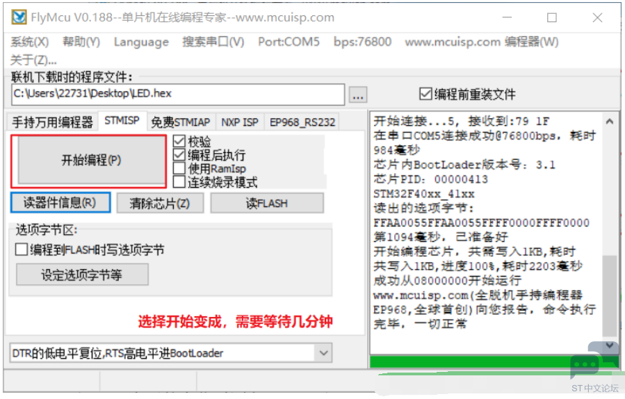 6S$RQ%M5~POAJB32UW3@{JP.png