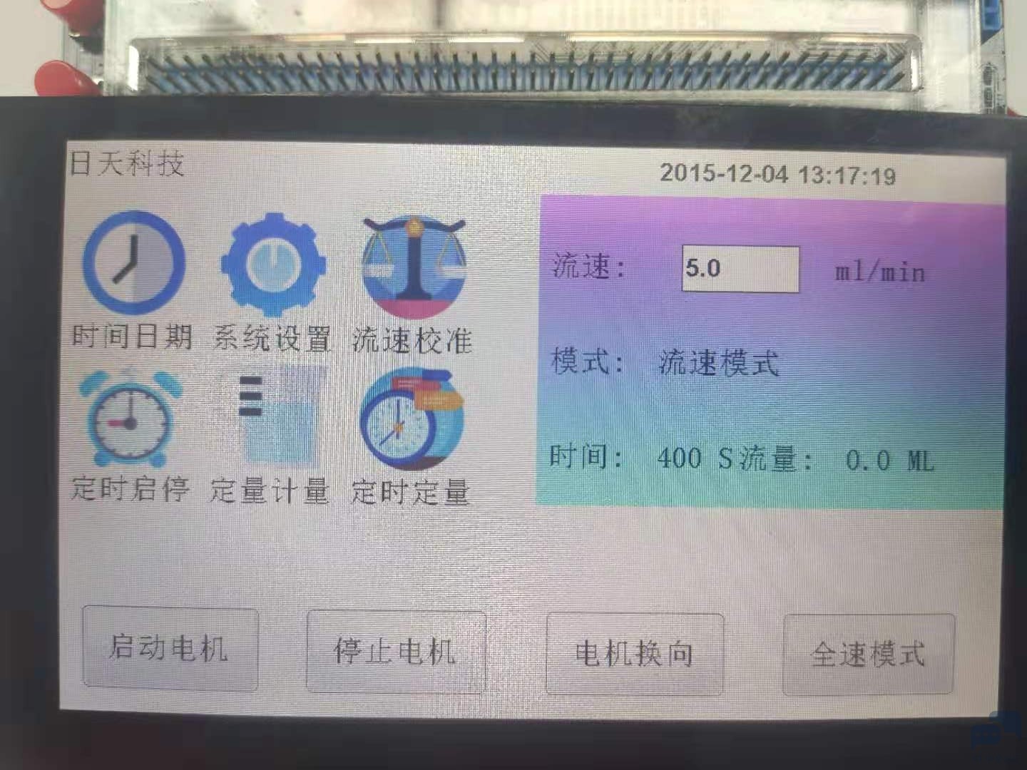 微信图片_20220613165015.jpg