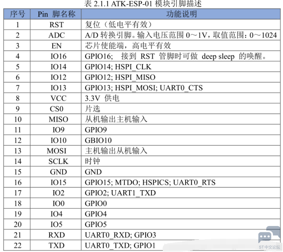 RX(SJ13TV{OA3]]K0LK2.png