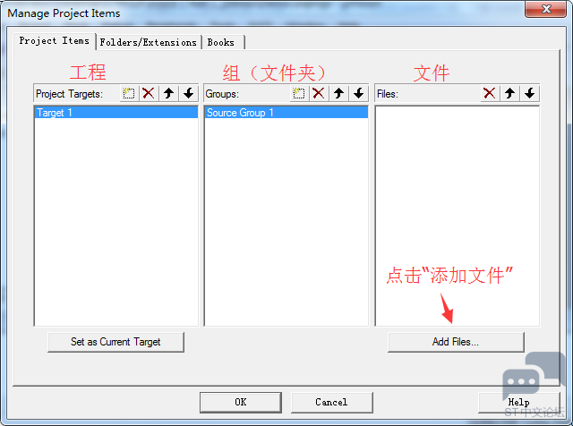 20161107105220202.png