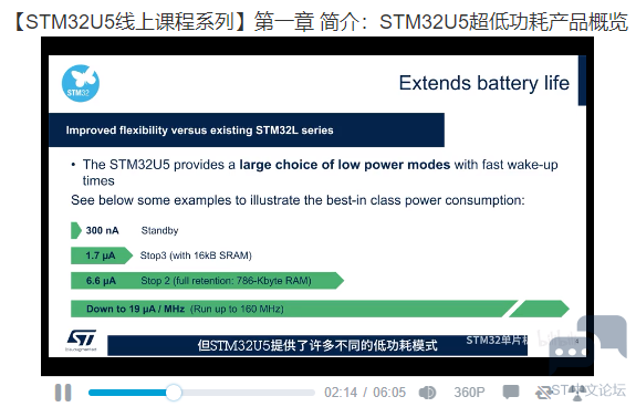 QQ截图20220620155105.png