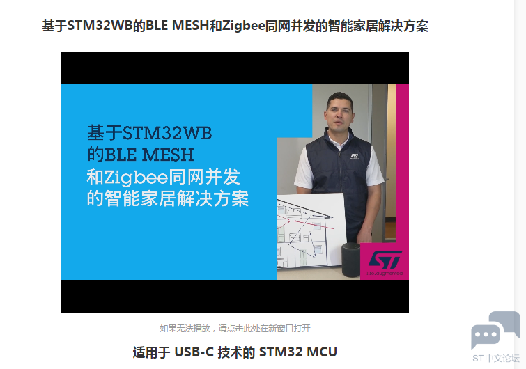 微信截图_20220620155152.png