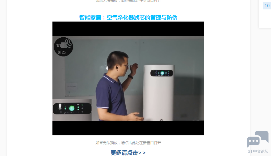 微信截图_20220620155134.png