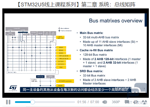 QQ截图20220620155116.png