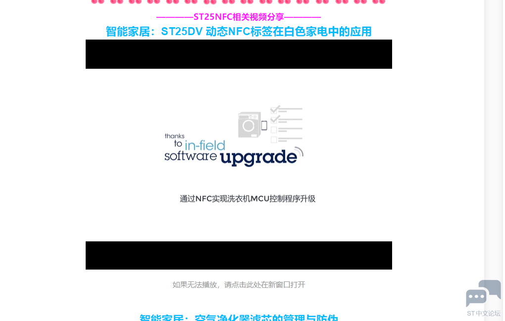 QQ截图20220620155125.png