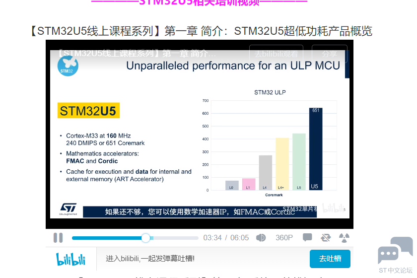 QQ截图20220620155154.png