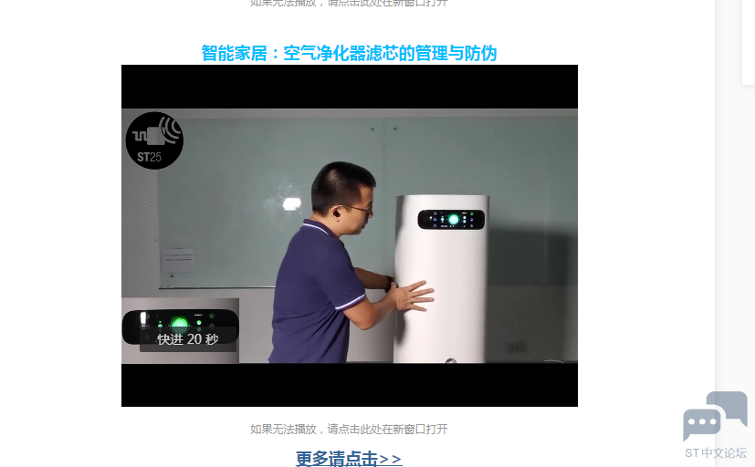 微信截图_20220620155544.png