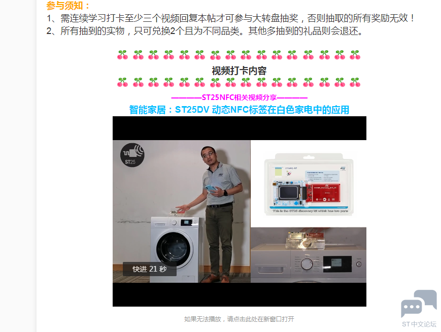 微信截图_20220620155535.png