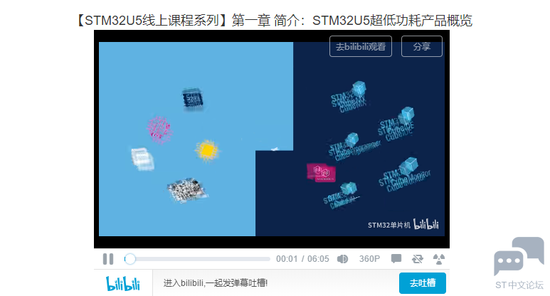 微信截图_20220620161130.png