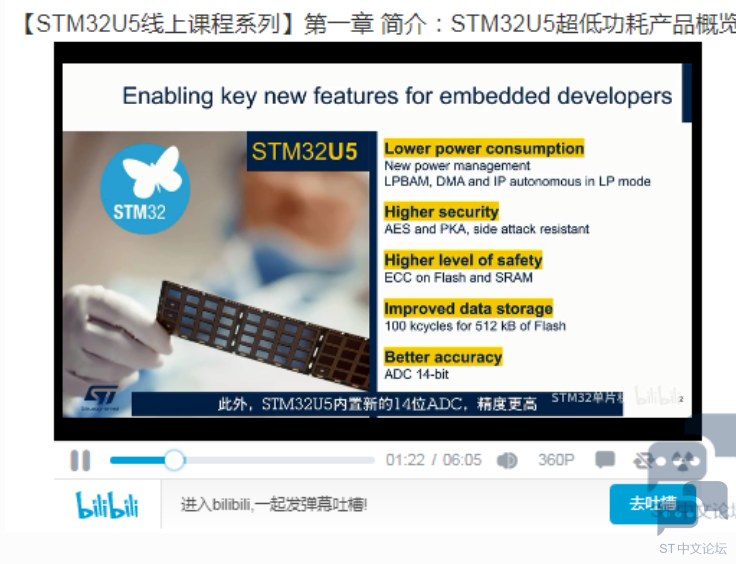 抽奖2.png