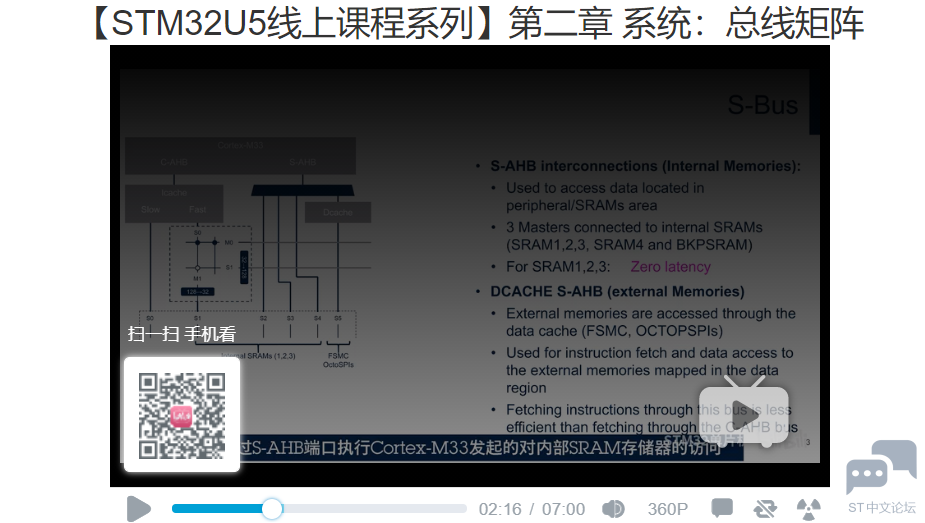 抽奖3.png