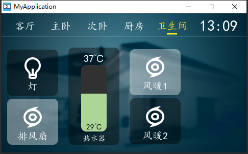 QQ截图20220621111212.png