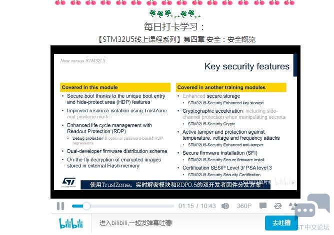 QQ截图20220621155650.jpg