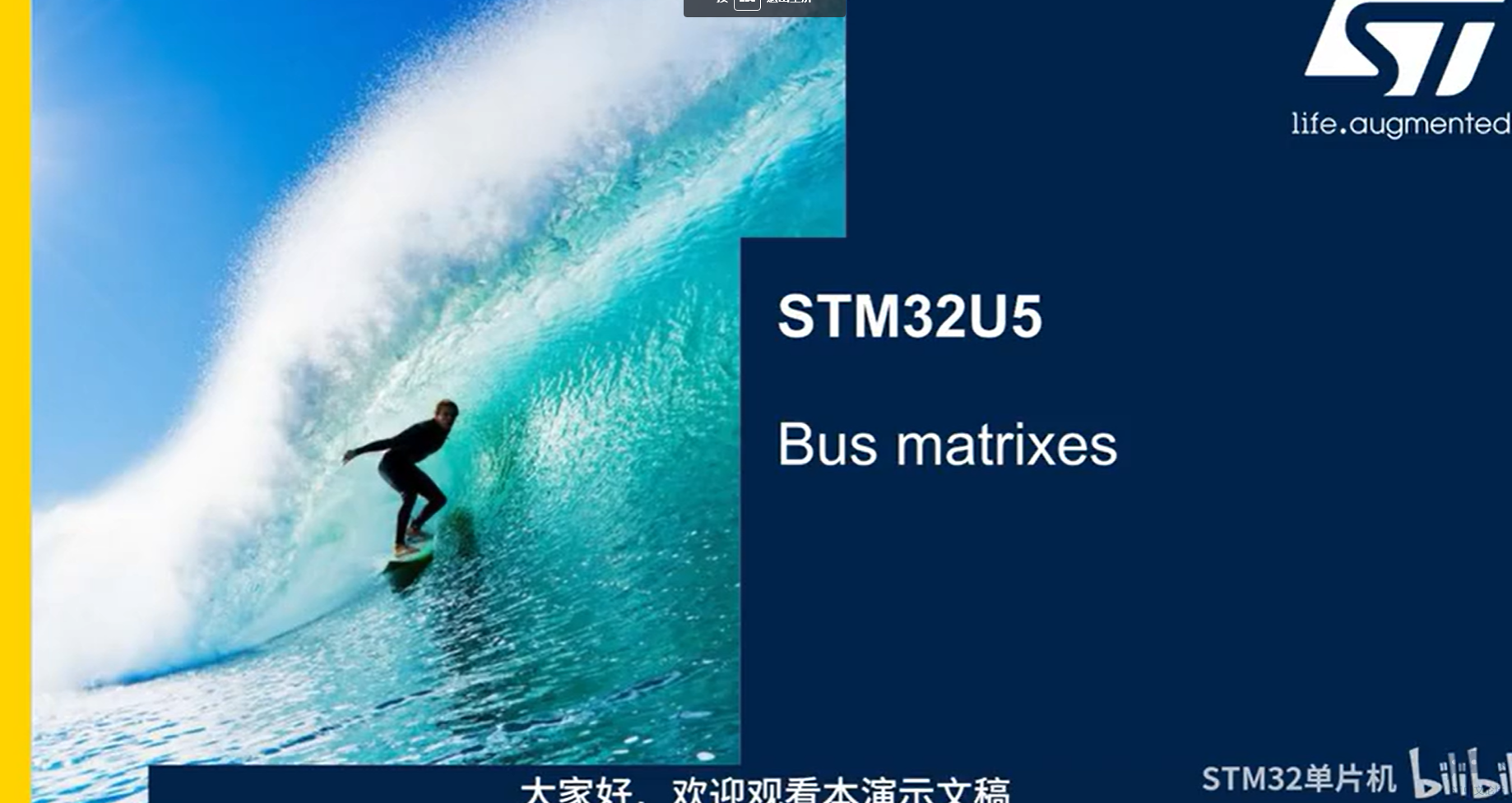 微信图片_20220621163103.png
