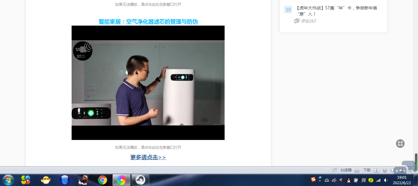 QQ图片20220622190143.png