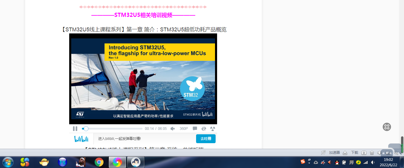 QQ图片20220622190213.png