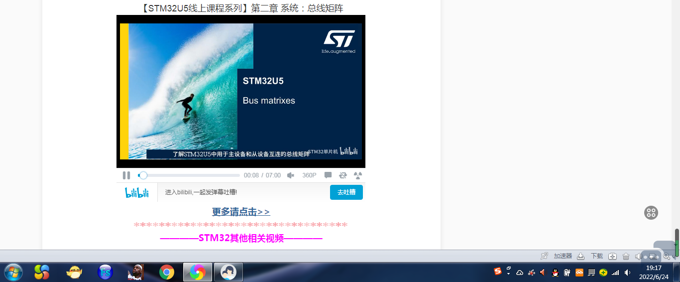 QQ图片20220624191813.png