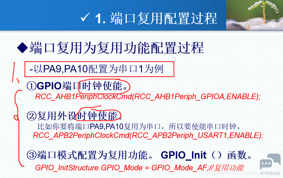 微信图片_20220626123624.png
