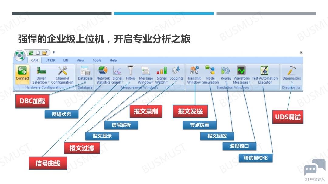 微信图片_20220626191549.png
