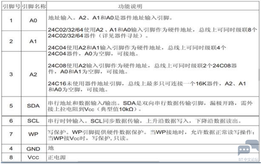 微信图片_20220627102144.png