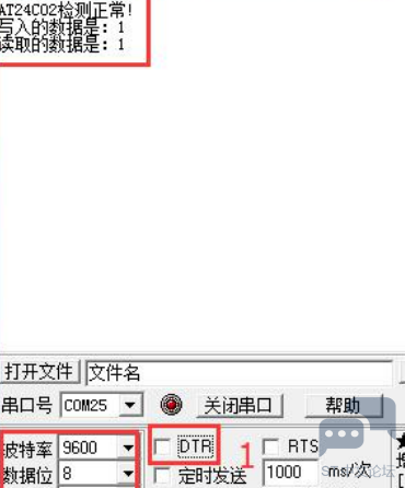 微信图片_20220627103502.png