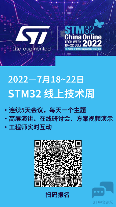 邀请函 .png