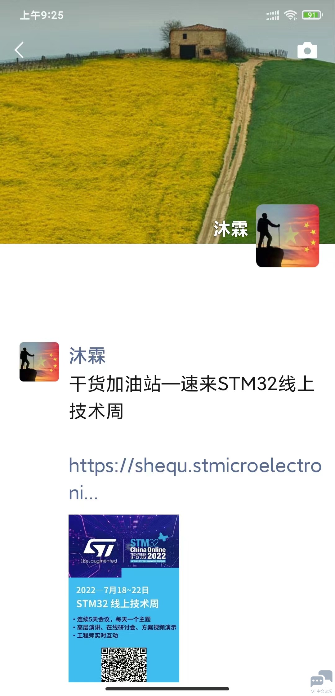 微信图片_20220628092556.jpg
