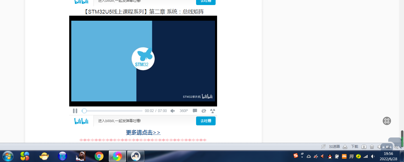 QQ图片20220628195644.png