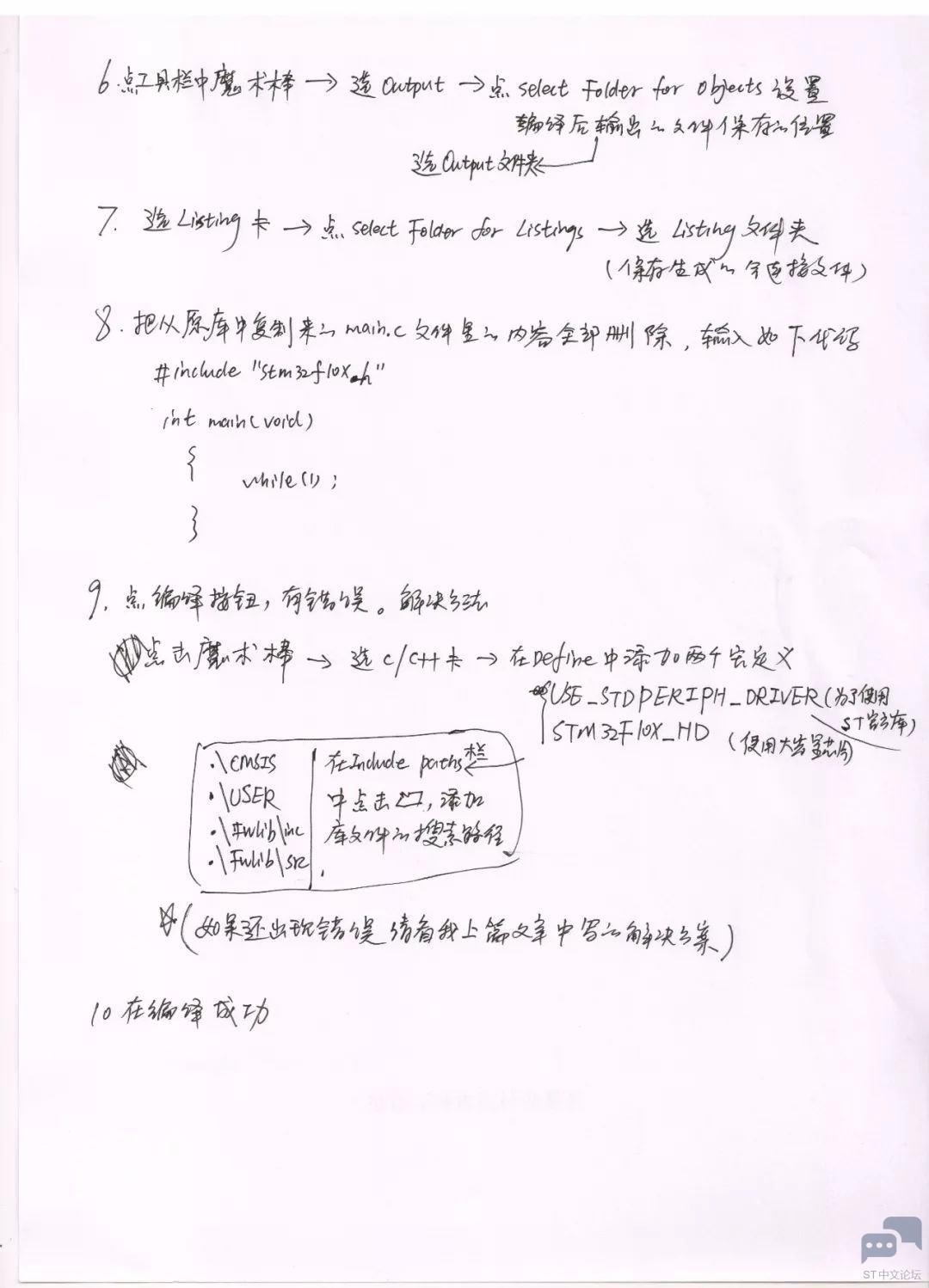 微信图片_20220629181348.jpg