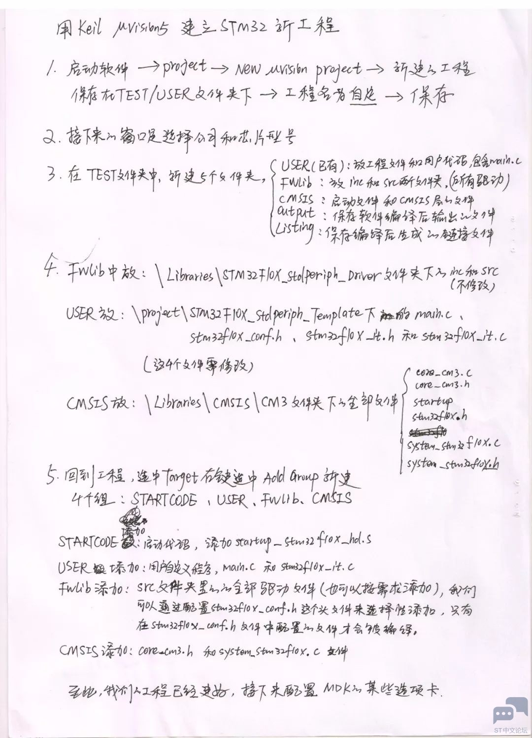 微信图片_20220629181342.jpg