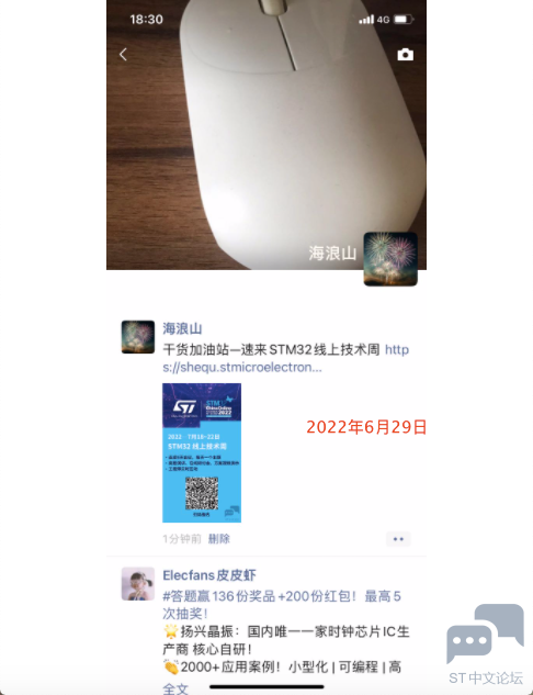 WechatIMG14.png