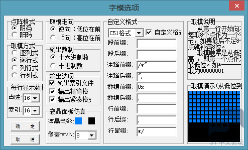2022-06-29_234753.png