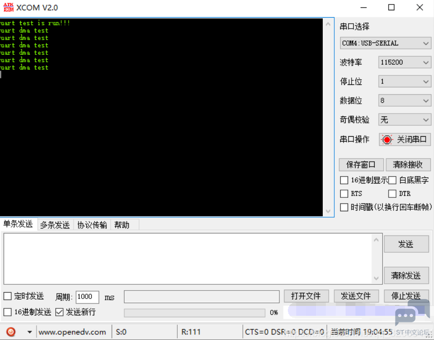 ADL	U77JW6HWT372QRY.png