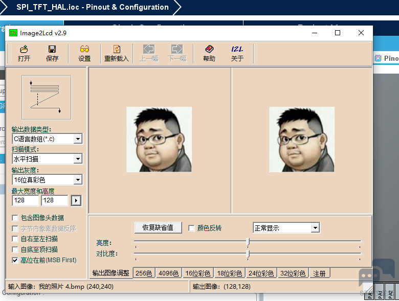 2022-07-04_190213.png