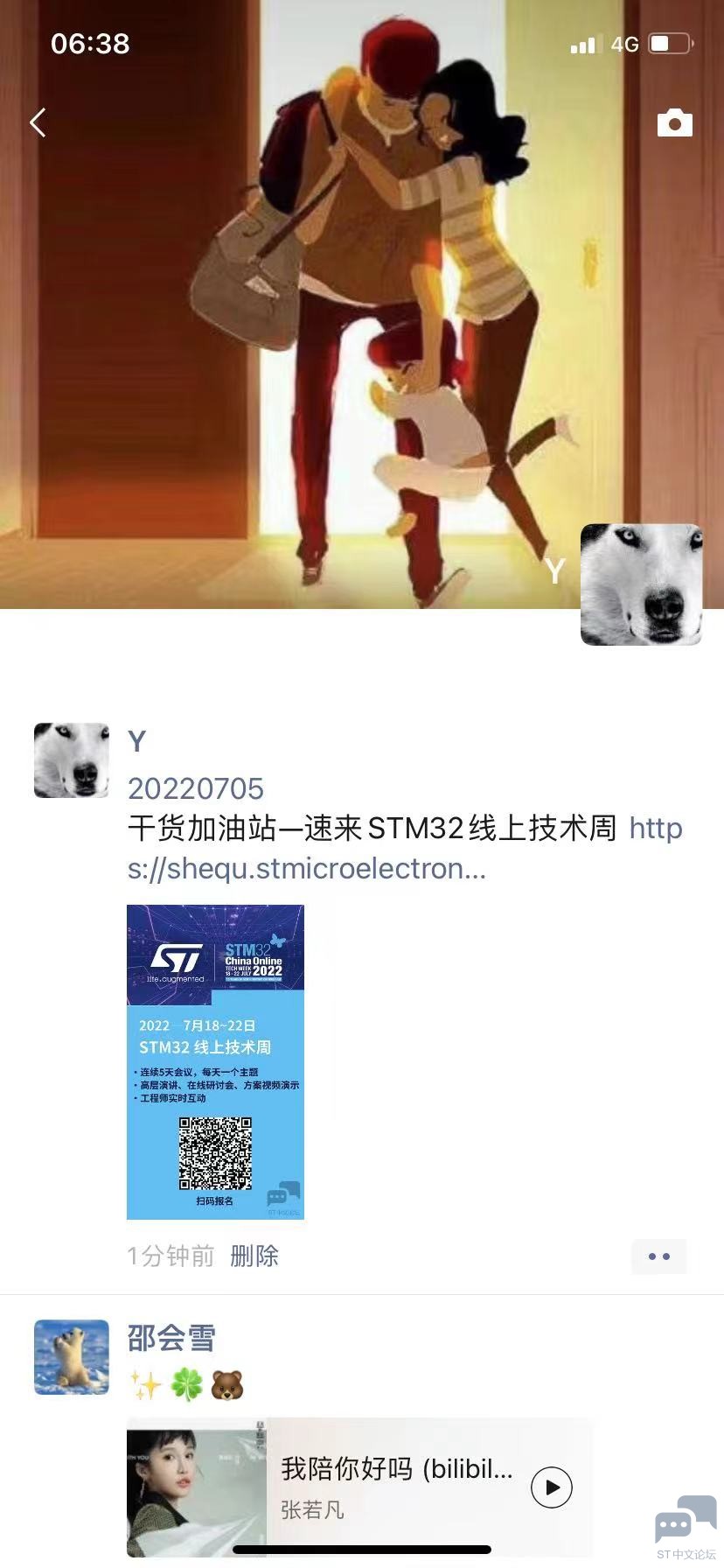 y.jpg
